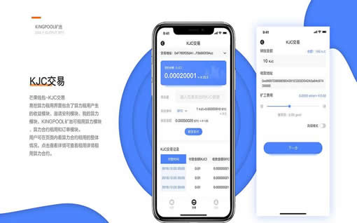 tp钱包安卓官网下载_tp钱包矿工费bnb