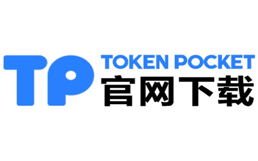 tp钱包苹果官网版下载_我的tp钱包给别人盗了钱