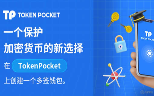 TP 钱包找回指南_tp钱包怎么找回密码